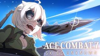 【ACE COMBAT 7】PART 1