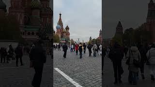Красная площадь Москва