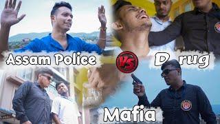 ASSAM POLICE Vs Drug Mafia |  Twisted video| Ene olop G3