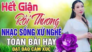 HẾT GIẬN RỒI THƯƠNG - MC Thanh Ngân | LK Dân Ca Xứ Nghệ Hay SAY ĐẮM LÒNG NGƯỜI | Nhạc Trữ Tình Remix