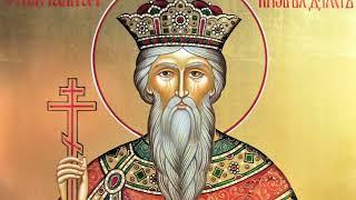 Святой равноапостольный князь Владимир  | Житие