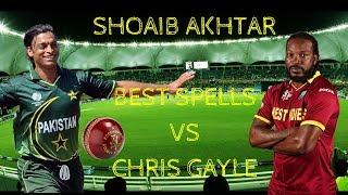 best fast bowling spell of shoaib akhtar vs chris gayle in cricket history - amazing bowling spell