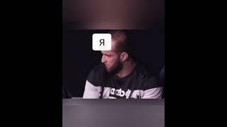Братская помощь
