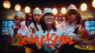 ATARASHII GAKKO! - Omakase (Official Music Video)