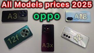 All oppo mobile prices in Pakistan 2025 | 25k to 160k |