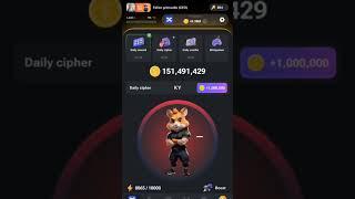 8 September daily cipher code hamster Kombat daily hamster Kombat cipher Morse code #hamsterkombat 8