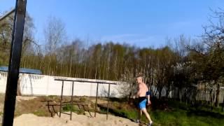 Full Planche Daniel Lisek Lis