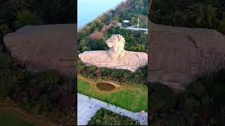 Одной из главных достопримечательностей города Чунша является Orange Island (Мандариновый остров)