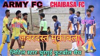 2nd Round Chaibasa Fc Vs Army Fc At :- Little star Churgui Football Tournament 2024