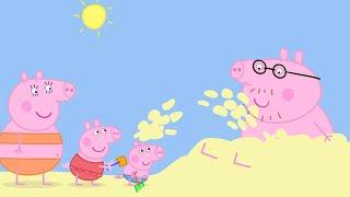 Peppa Pig Türkçe | plajda bir gün | Çocuklar İçin Çizgi Filmler