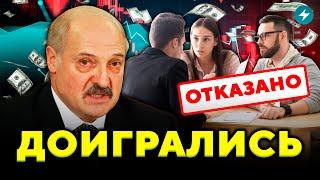 Лукашенко пошел ВРАЗНОС! Новые запреты в банках, интрига выборов в Польше, дефицит овощей // Новости