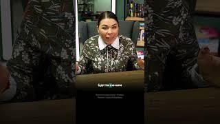 Почему я не всегда поддерживаю прогнозы о будущем ️ #психология #психолог #будущее