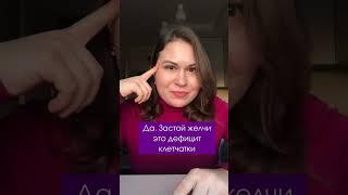Кому нужно сдать анализы на дефициты?