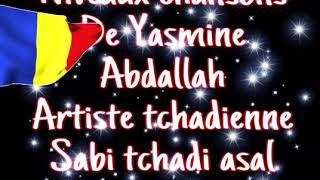 Niveau chanson de Yasmine Abdallah