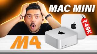 Apple M4 Mac Mini Review in Hindi – M4 vs M4 Pro: Specs, Price & Release Date!