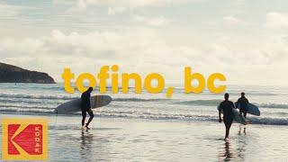 Tofino || Sony FX30 Cinematic + Kodak 2383 + SLOG3