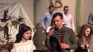 Молодежка 10.05.2020
