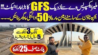 GFS Malir Town Residency Phase 7 Plots Update | Bahria Town | Malir Expressway