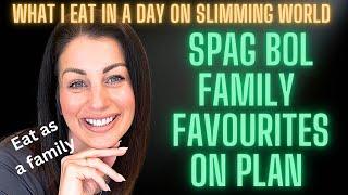 Slimming world Eat As Family Stay On Plan /Spagetti Bolognaise #slimmingworldmotivation