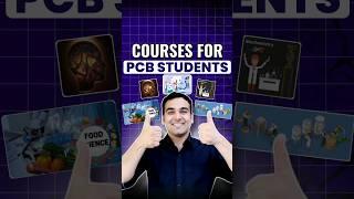 5 Most-Demanding #courses for PCB Students #shorts