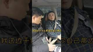 [罗罗哥搞笑视频］学开车…教练说要我帮个忙…