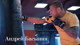 Андрей Басынин - фитнес блог "Стань Человеком"