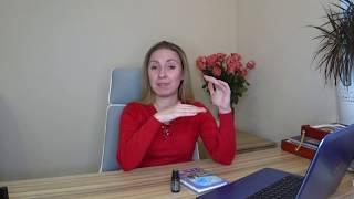 Урок №1 | Качество эфирных масел Дотерра | Как определить высокое качество Как выбрать Эфирное масло