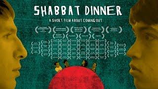 SHABBAT DINNER (Gay teen comedy)