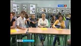 Аппарель: Встреча с мэром в Зоопарке