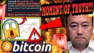  BITCOIN ALERT!!!! BIGGER THAN FTX?!!!! COINS ON THE MOVE!!! [clock is ticking…]