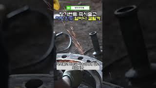 장기렌트 즉시출고 차량 인도 까지 얼마나 기다려야 할까요  #장기렌트 #즉시출고