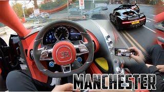 POV DRIVE in my BUGATTI CHIRON through MANCHESTER!