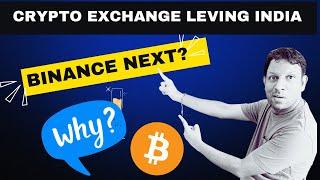 BREAKING News - MAJOR #Crypto Exchange Shuts Down in India | Will binance & Bybit will also leave ?