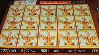 Проиграл 680.000 и поймал БОЛЬШОЙ выигрыш в Book Of Ra | Игровые автоматы в онлайн казино Император