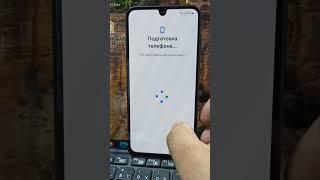 Как выполнить первую настройку на SAMSUNG
