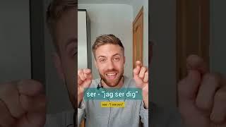 How to pronounce Swedish E #shorts