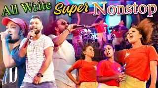 All Write super Nonstop |  All Write සුපිරිම නන්ස්ටොප් එකට ලියා දාපු සුපිරිම ඩාන්ස් එක