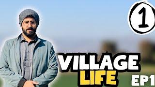 VISIT TO MY HOMETOWN  | VILLAGE LIFE | JAMAL QURESHI