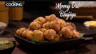 Moong Dal Bhajiya | Perfect Moong Dal Vada | Pakoda Recipe in Minutes | Evening Snacks Recipes