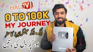 Unboxing Silver Button I Got 100k Subscribers Finally | Motivational Youtube Journey  | Hall Tv