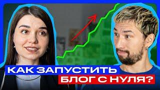 Как набрать просмотры — секреты YouTube-алгоритмов и лайфхаки | Экспертный подкаст Мовавика