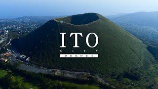 [2020] ITO City, Shizuoka, Japan in 8K HDR - 静岡県伊東市