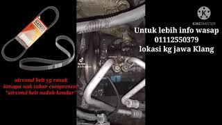 Hati2 Tipah Tertipu gara2 aircond kereta sekejap  sejuk sekejap tidak dikatanya COMPRESSOR,