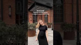 Рассылки не работают... или работают? Какие рассылки делать фотографу? #фотограф #обучениефото