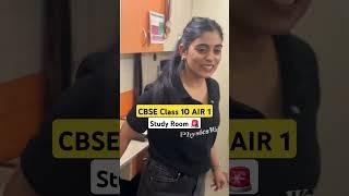 CBSE Class 10th AIR 1 का Study Room  #physicswallah #cbse