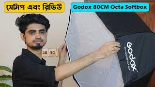 Godox 80CM Octagon Softbox Setup and Review in Bangla