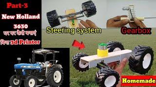 How to make New Holland 3630 at home How to make gearbox and steering system with PVC pipe.