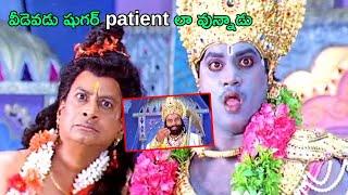 Sunil & M. S. Narayana Jabardasth Comedy Scene | TFC Hit Scenes