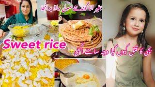 Sweet Rice Recipe || How To Make Zarda Rice At Home || Moli Ka Paratha | My Daily Routine In UK ,