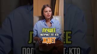 Монтажэкспертных рилс Динамический монтаж - ключевой фактор успешного видео️  #экспертныерилс